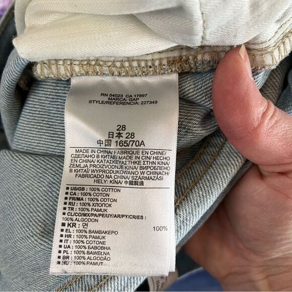 Gap Light Denim Sexy Boyfriend Jean Shorts Size 28 - Picture 3 of 9